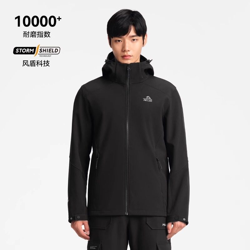 Pelliot's new soft shell jacket