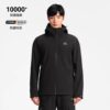 Pelliot's new soft shell jacket