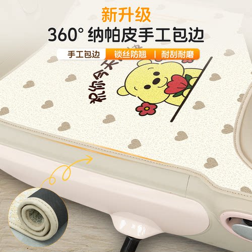 适用小牛NXT/ULTRA锂电池电动车脚垫脚踏改装饰品小配件大全2025 - 图0