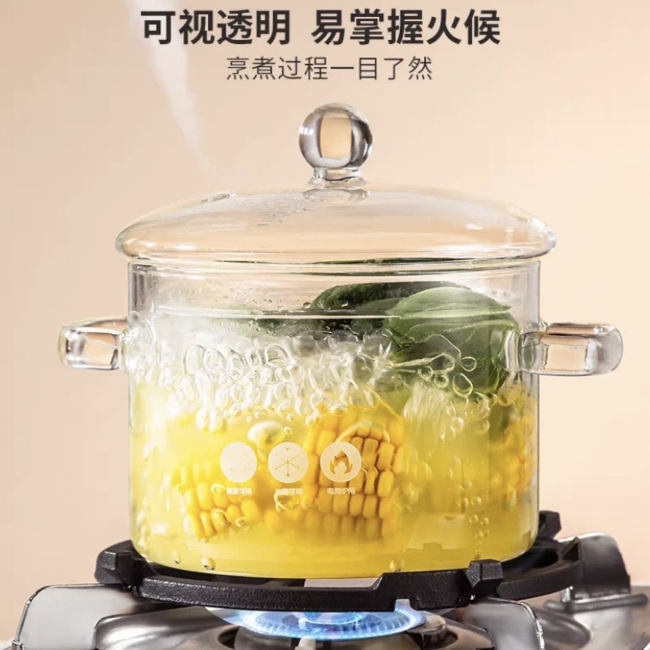 双耳大汤锅1500ml明火高温泡面碗银耳锅大容量耐高温,淘宝优惠券,粉丝福利购,淘宝优惠卷