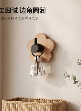 简约花朵挂钩免打孔装饰收纳粘钩