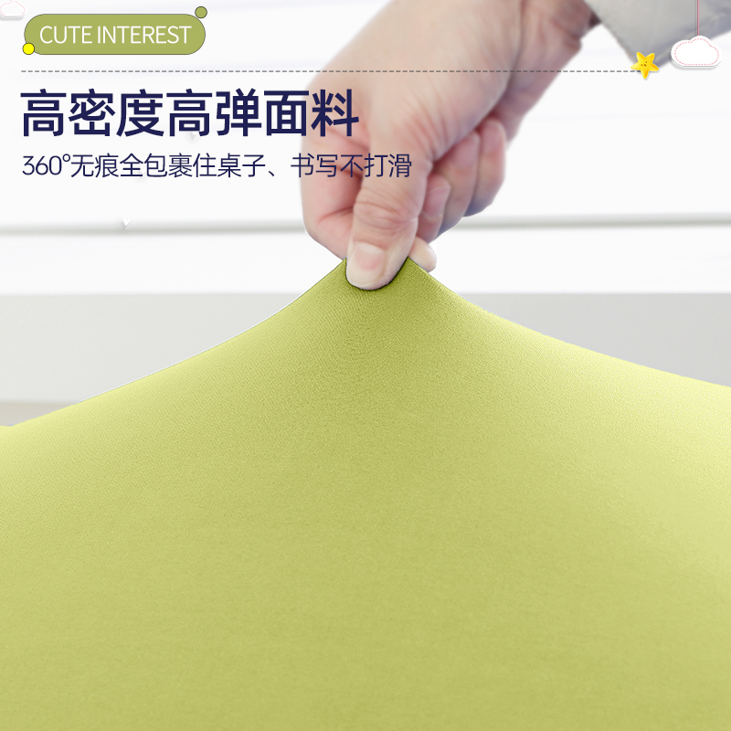 幼儿园桌布小学生课桌套防水防油免洗长方形课桌罩定制布艺桌布套