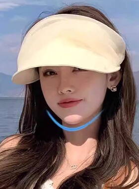 2026款网纱帽子褶皱黑色空顶防晒帽女夏季防晒遮阳帽出游太阳帽