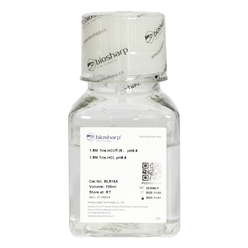 。Biosharp 1.5M Tris-HCl溶液,pH8.8 100ml/500ml BL516A/BL516-图1