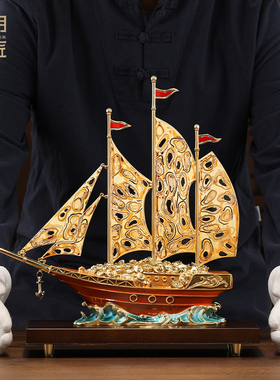 大明铜匠一帆风顺帆船摆件铜招财书房玄关办公室乔迁公司开业礼物