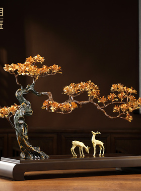 大明铜匠金松聚宝迎客松招财摆件客厅办公室装饰高档乔迁开业礼物