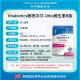 Vitabiotics complex vitamin B tablets, multiple VB biotin, ອາຊິດໂຟລິກ, inositol, ນອນຊ້າເພື່ອປັບປຸງການເຜົາຜະຫລານອາຫານສໍາລັບຜູ້ໃຫຍ່.