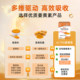 Vitabiotics curcumin late night conditioning ຕັບ