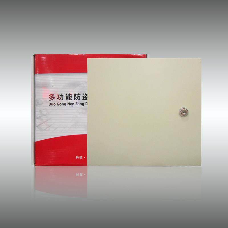 238W红外线报警器 家用店铺防盗报警器工程铁盒有线无线报警主机,淘宝优惠券,粉丝福利购,淘宝优惠卷