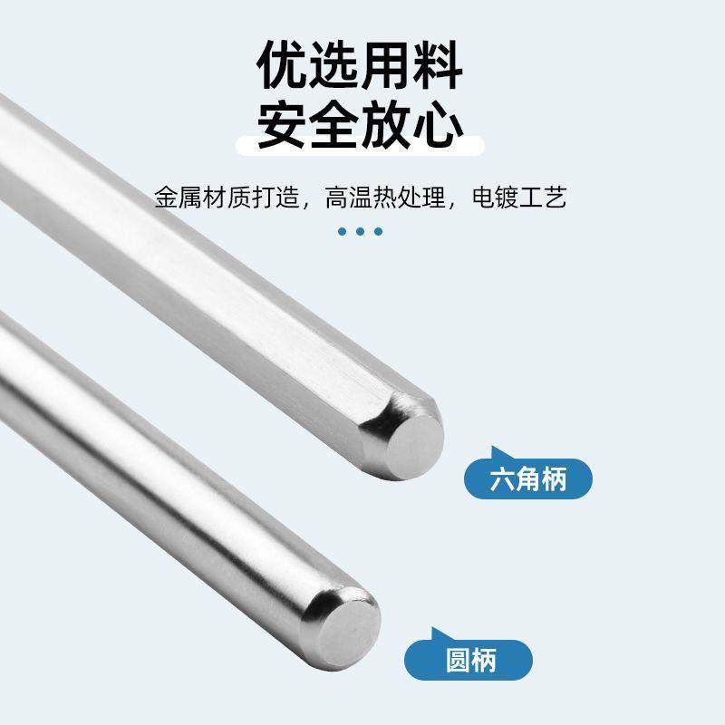 开饵神器散炮搅拌器黑坑钓鱼开饵神器电动饵料散炮搅拌棒开饵器,淘宝优惠券,粉丝福利购,淘宝优惠卷