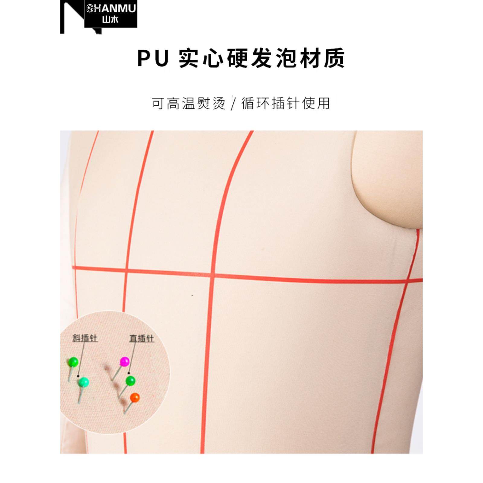 男款半身国标立体裁剪打板人台可插针模特架打板房设计人台上半身,淘宝优惠券,粉丝福利购,淘宝优惠卷
