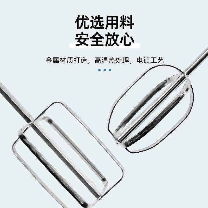 开饵神器散炮搅拌器黑坑钓鱼开饵神器电动饵料散炮搅拌棒开饵器,淘宝优惠券,粉丝福利购,淘宝优惠卷