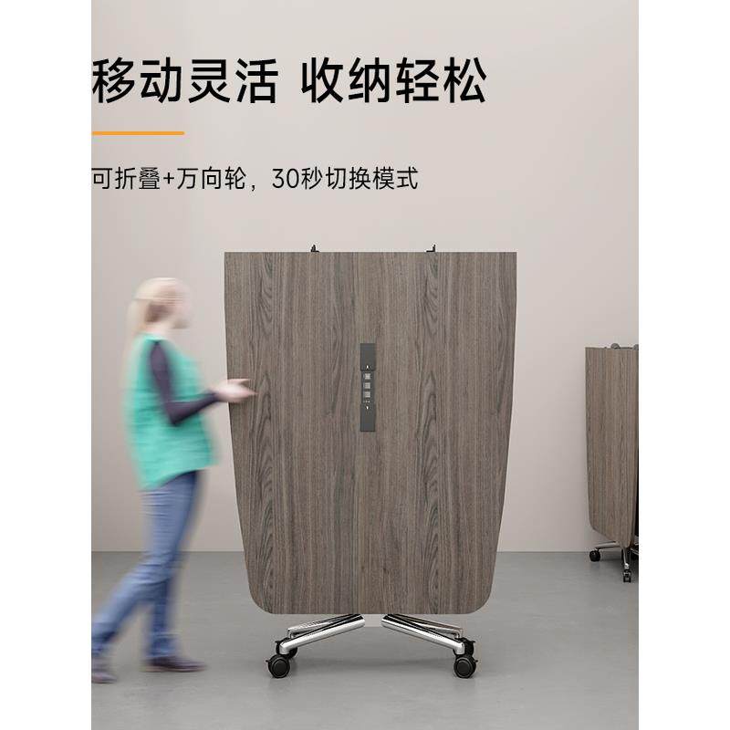 可移动培训桌多功能长条桌折叠会议室桌椅组合1.8米带轮会议桌子 - 图2