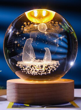 热销发光水晶球小夜灯摆件实木底座定制刻字情侣同学生日创意毕业