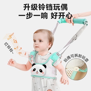 宝宝学步带婴幼儿童防摔一岁