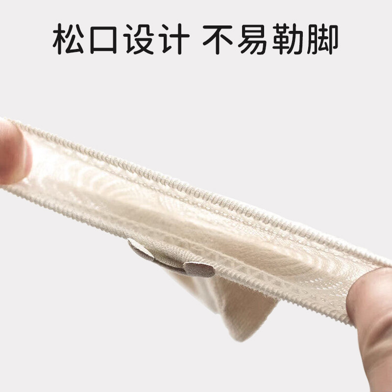 ipoosi婴儿袜子春秋款新生儿宝宝中筒袜男女儿童棉袜0-3月6加厚冬