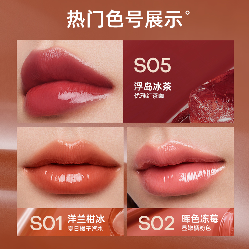 mistine口红女蜜丝婷唇釉s03裸色系素颜唇膏蜜思婷官方旗舰店正品