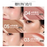 Mistine Осветляющие румяна, хайлайтер, интенсивное увлажнение, «три в одном», новая коллекция