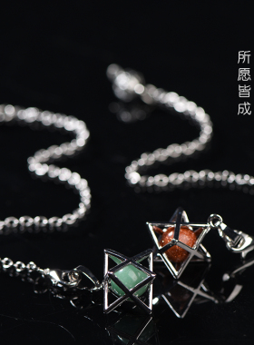 水晶灵摆天然紫晶趣味饰品镂空梅尔卡巴Merkaba六芒星吊坠情侣款