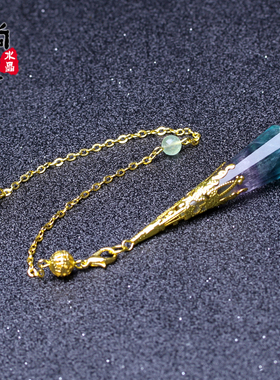 灵摆吊坠天然白粉茶红黄紫水晶灰月光新手套装饰品男女情侣