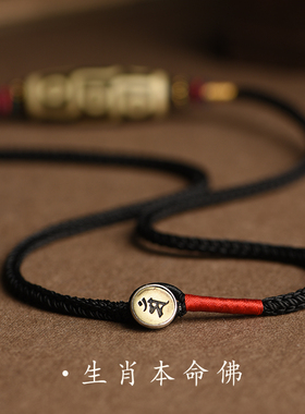 民族风藏式九眼天珠项链女小众设计感情侣配饰新中式复古毛衣链男