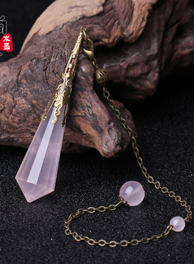 灵摆水晶吊坠天然黄粉白紫黑曜石萤石灰月光套装男女项链复古情侣