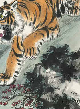 张善子下山虎走兽老虎国画水墨画