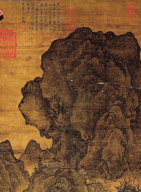 五代关仝关山行旅图名家国画真迹