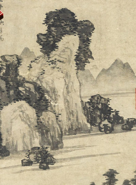 元代王渊秋山行旅图名家国画真迹