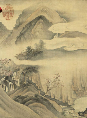唐寅秋声赋图传统山水画微喷打印