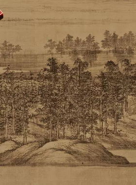 五代董源夏景山口待渡图名家国画