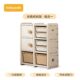 Babypofds children's toy storage rack storage cabinet storage rack box baby storage rack picture book rack classification