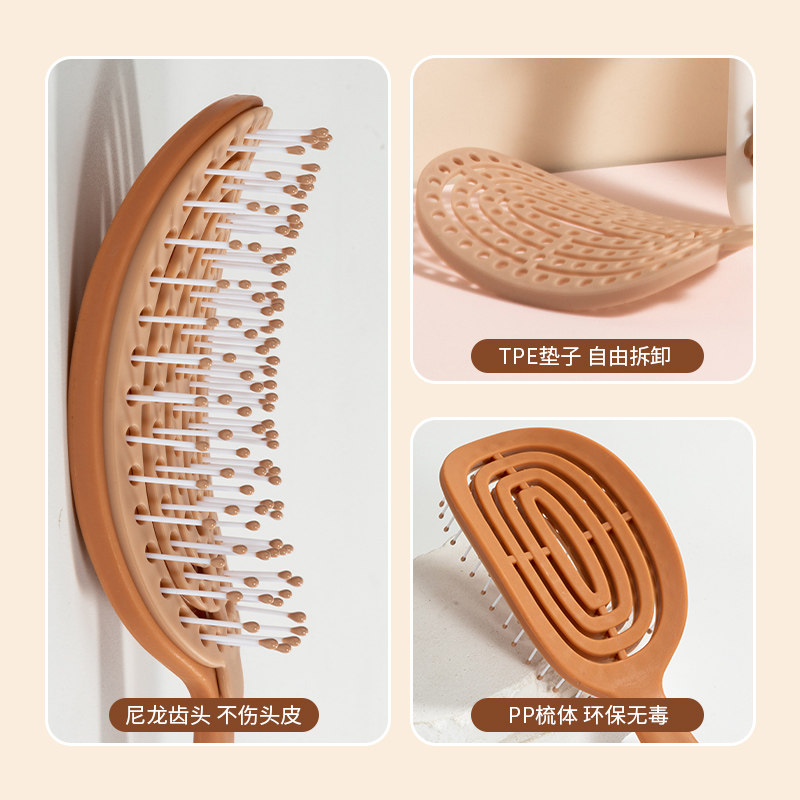 sinle梳子自清洁排骨蓬松梳女士造型专用高颅顶防静电按摩顺发梳,淘宝优惠券,粉丝福利购,淘宝优惠卷