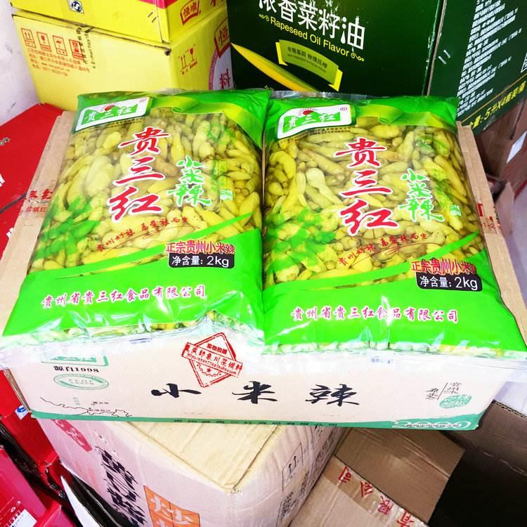 包邮贵三红小米辣泡椒2kg*6袋整箱小米辣遵义特产山椒4斤泡椒