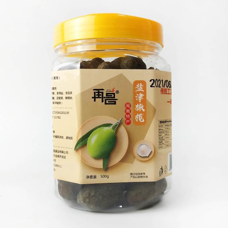 福建特产盐津橄榄罐装休闲零食小吃咸甜蜜饯果干再昌食品500g*2瓶 - 图2