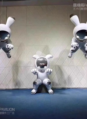 客厅装饰品酒店大堂宇航员