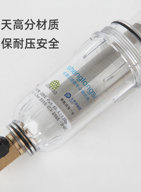 大流量家用前置过滤器40微米虹吸反冲洗自来水管道电热水器去泥沙