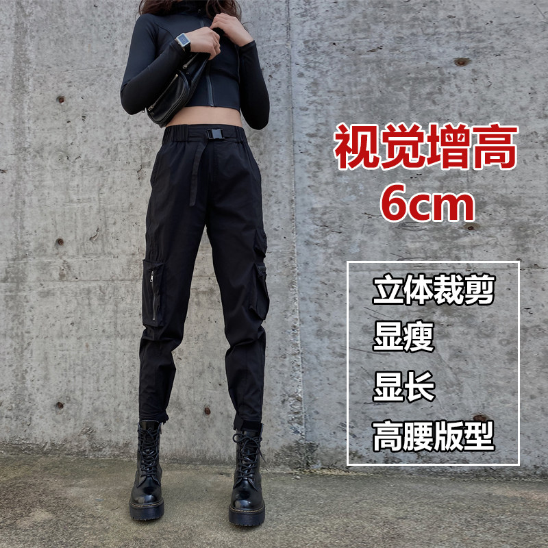 2021黑色炸h街工装裤女春秋冬机车风骑行裤显瘦小个子高腰束脚裤