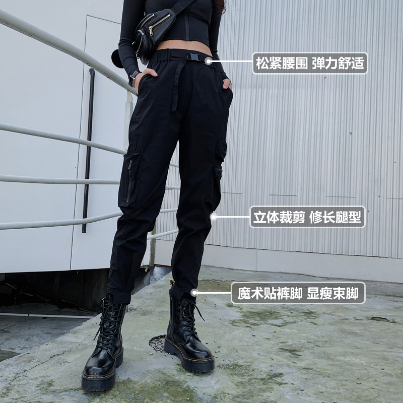 2021黑色炸h街工装裤女春秋冬机车风骑行裤显瘦小个子高腰束脚裤