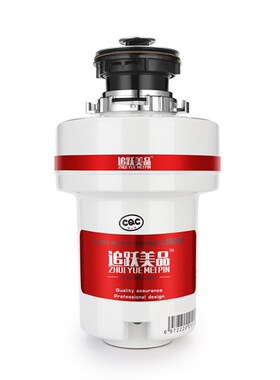 高楼盘 厨余垃圾处理器家用 空气开关水槽果皮残渣碎骨机直供