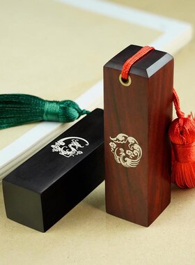 小叶紫檀木镶银龙凤印章随身挂件挂饰黑檀镶N嵌文创商务礼品刻字