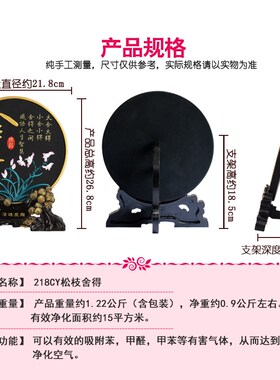 禅意摆件博古架摆设古董架装饰品茶室内茶道工艺品新Y中式创意家