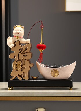 招财猫元宝梯子入户门口玄关钥匙收纳摆件客厅餐S边柜装饰乔迁搬