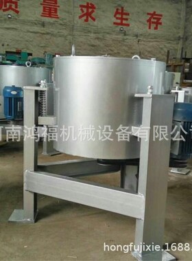 离心滤油机 离心多功能滤油机 全自动离心滤油机 立式离心滤油机