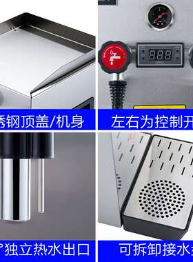 蒸汽开水机商用奶茶店加热全自动蒸汽打奶泡机开水器大型
