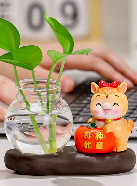 创意可爱桌面装饰插花水养瓶摆件