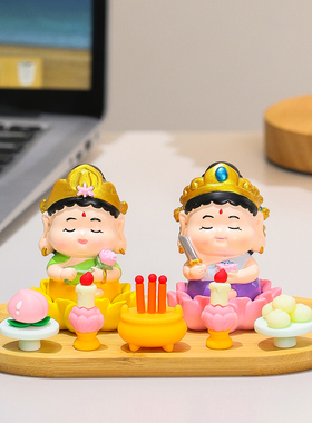 新中式守护神托盘桌面摆件装饰品