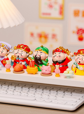 福气小神仙财神小摆件旺宅装饰品