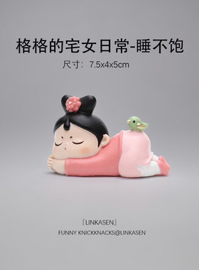 林卡森新中式唐仕女装饰摆件