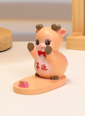 可爱治愈系小鹿手机支架装饰品